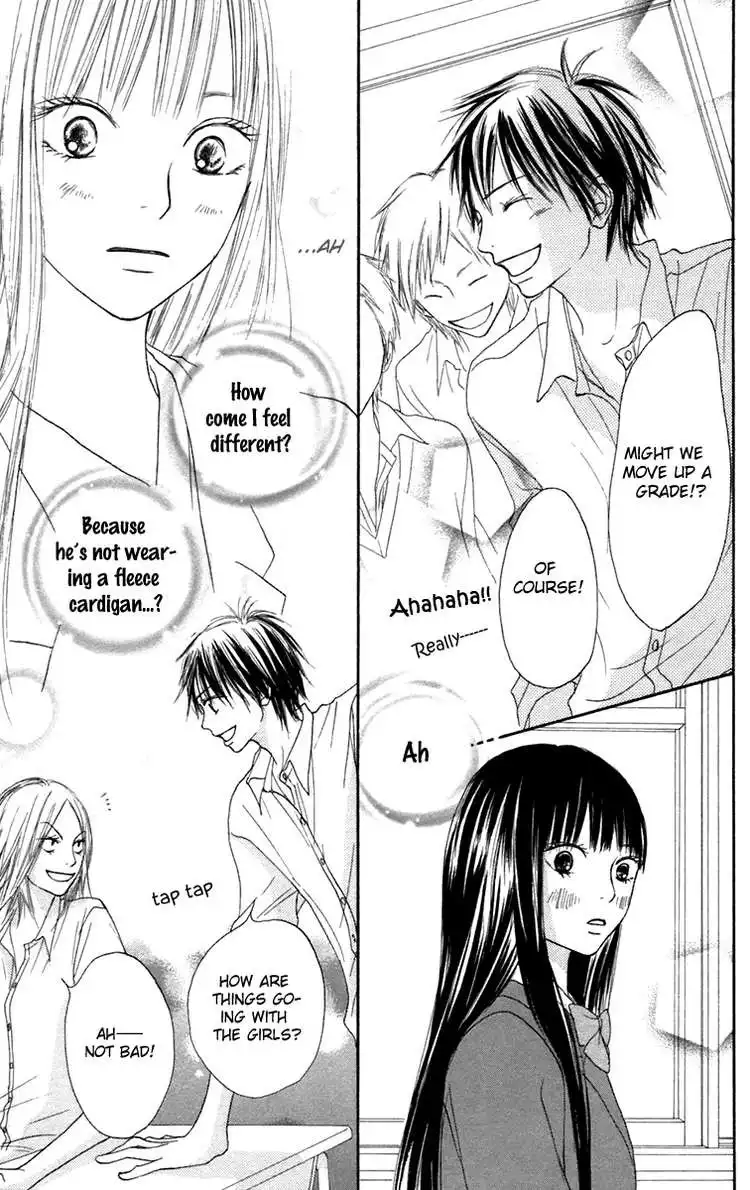 Kimi Ni Todoke Chapter 10 14